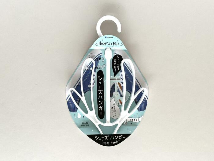 シューズハンガーホワイト