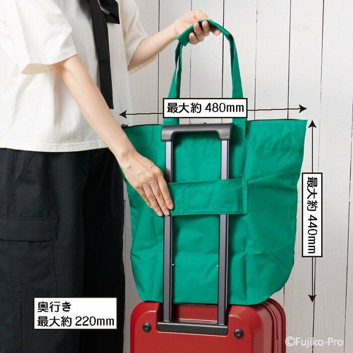 旅行の「あるある」な悩みを解決してくれる「大長編ドラえもん」キャリーオンバッグ