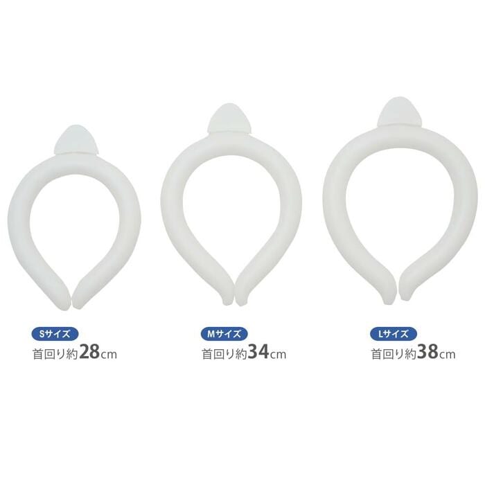 PCMネッククーラー