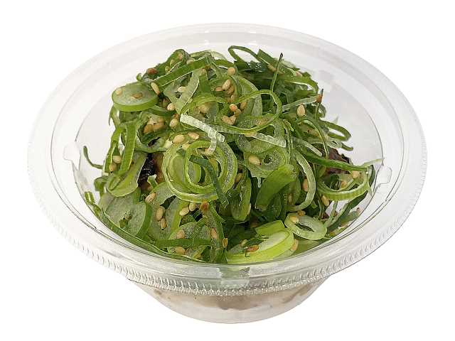 セブン-イレブンの新商品その1