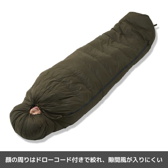 隙間風が入りにくい仕様