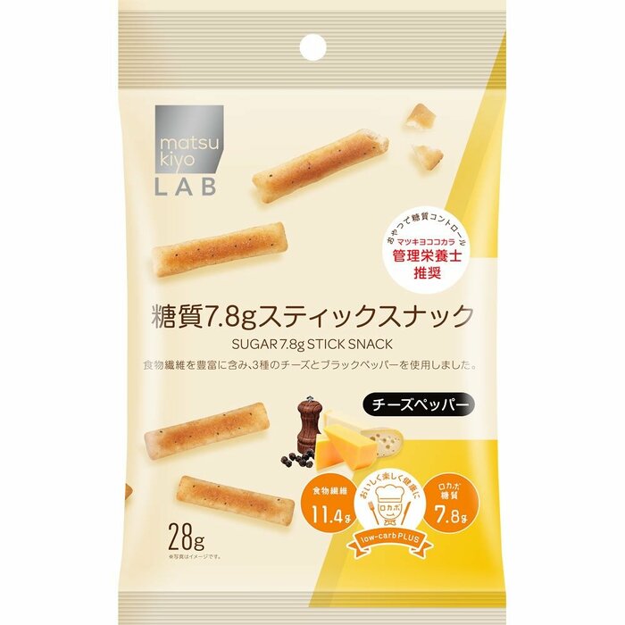 マツキヨ公式 matsukiyo LAB 糖質7.8gスティックスナック チーズペッパー 28g