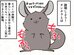猫でもうさぎでもないモフモフ、「チンチラ」ってなぁに？【チンチライフ1話】