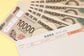 65歳からの「年金だけじゃ生活が苦しい…」毎月分配型投信で不足分を補うのはアリ？「分配金」を活用した老後資金の延命術とメリット・デメリット