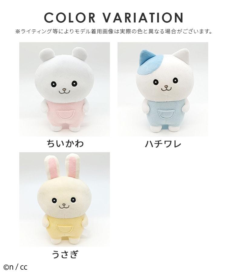 出所：ハニーズ公式オンラインショップ ちいかわ／なんか似てるの