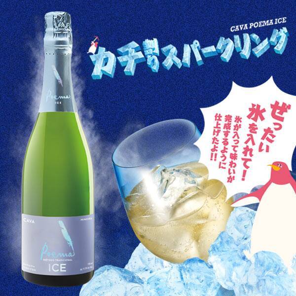 画像出典：すべて「カルディコーヒーファーム」