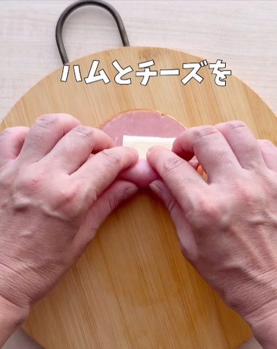 【チーズが溶け出しにくい！ハムカツ弁当】ほんのひと手間で失敗知らず！うず巻き模様が可愛いアイデア