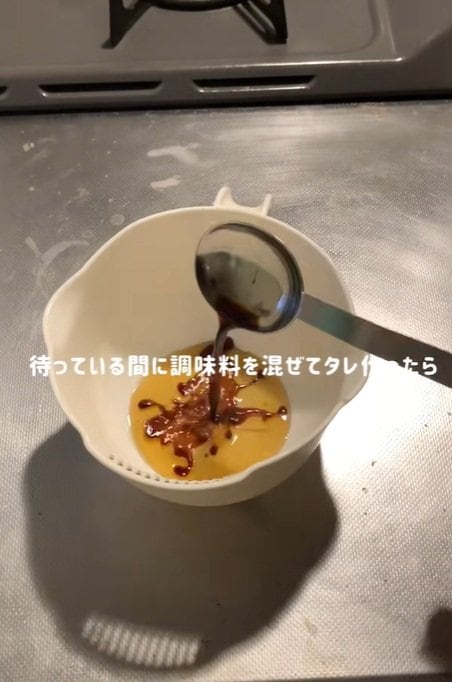 出所：@mii_cookinglog