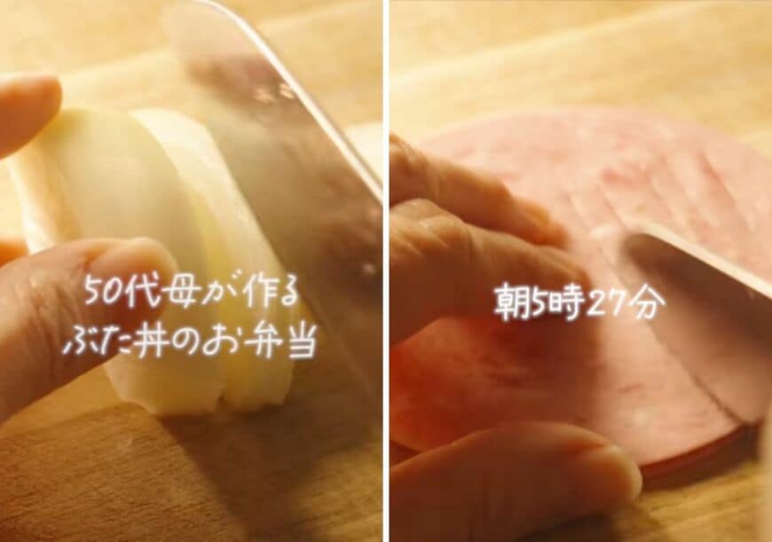 出所：@kotton_no_obento