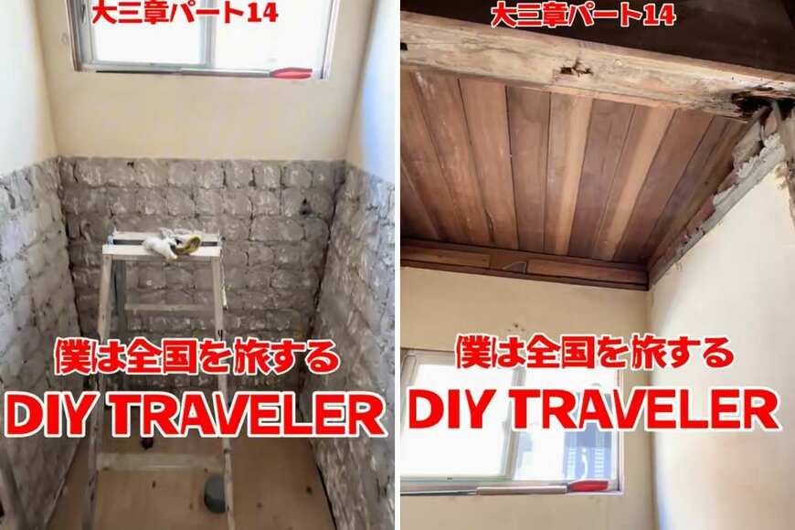 「素敵すぎる...！」古民家の〈ボロボロのスペース〉が...→まるで新築のような〈美しいトイレ空間〉に大変身！