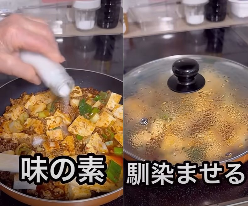 出所：@eiko_takchan