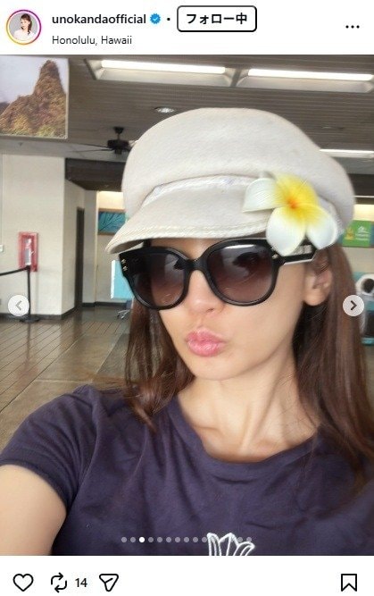 出所：神田うののInstagram（＠unokandaofficial） 参照日：2025年12月24日