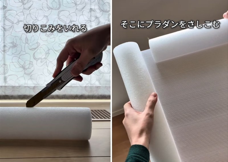 出所：＠tsunafufu_kurashi