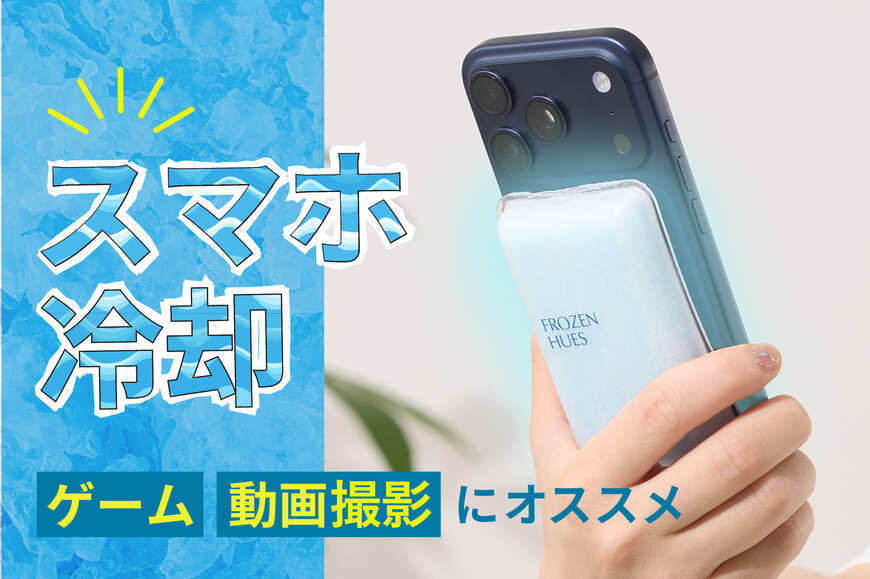 画像出所：PAL CLOSETオンラインストア
