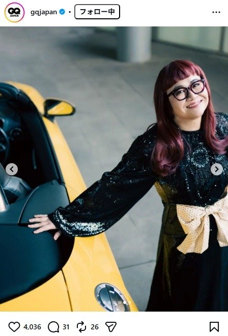 出所：GQ JAPANの公式Instagram（＠gqjapan）　参照日：2026年2月5日