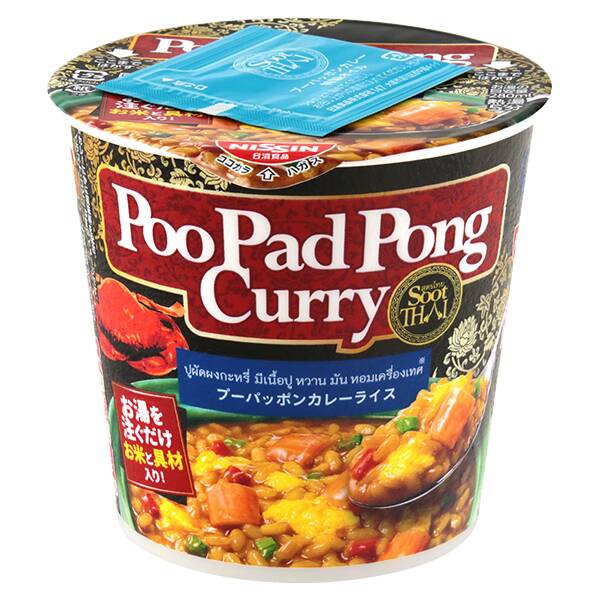 画像出典：カルディコーヒーファーム公式