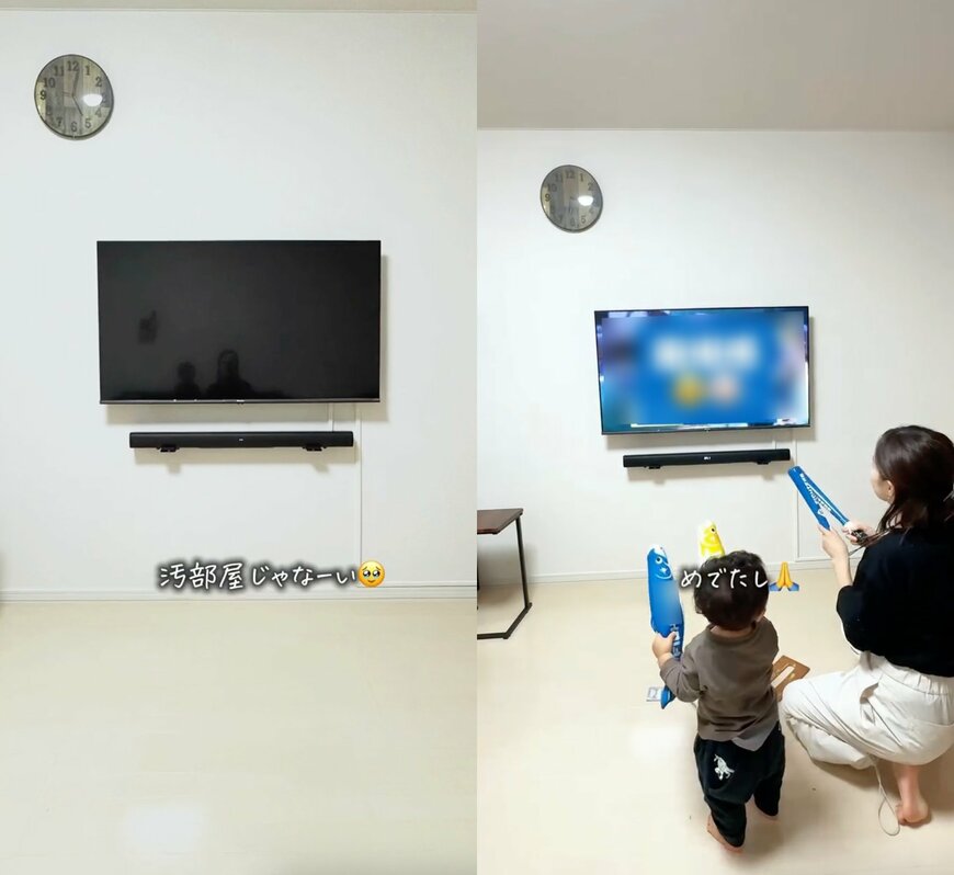 出所:@aico_kurashi_