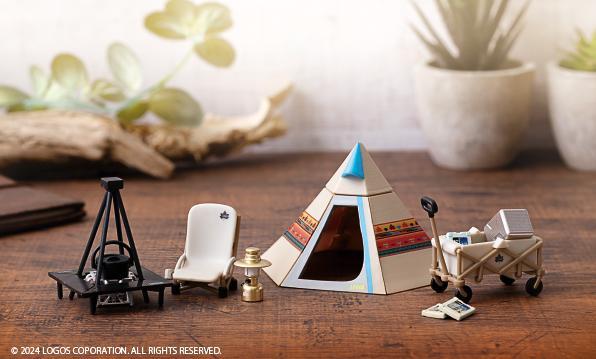 出所：株式会社バンダイ　ベンダー事業部「人気のアウトドアブランド「LOGOS」の人気アイテムが、ミニチュアフィギュアとしてガシャポン(R)に新登場！」