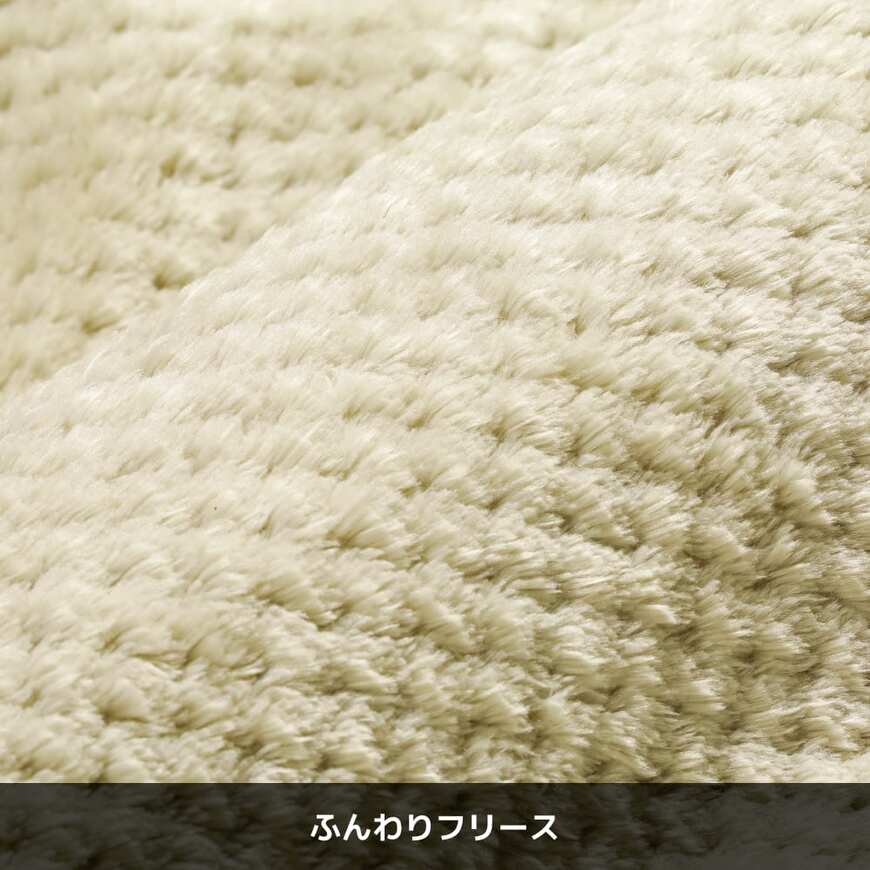 出所：ワークマン公式　レディースダイヤフリースカーデガン