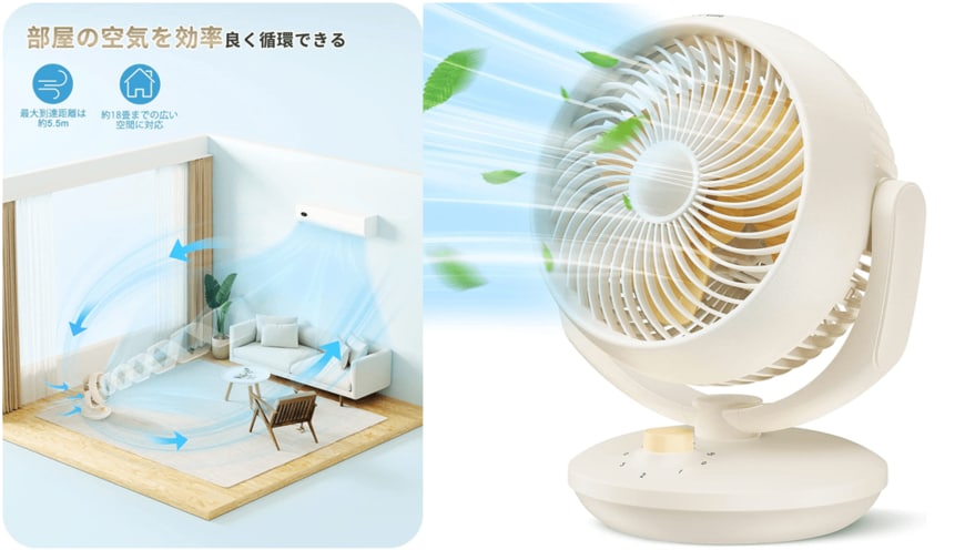 画像元：Amazon.co.jp