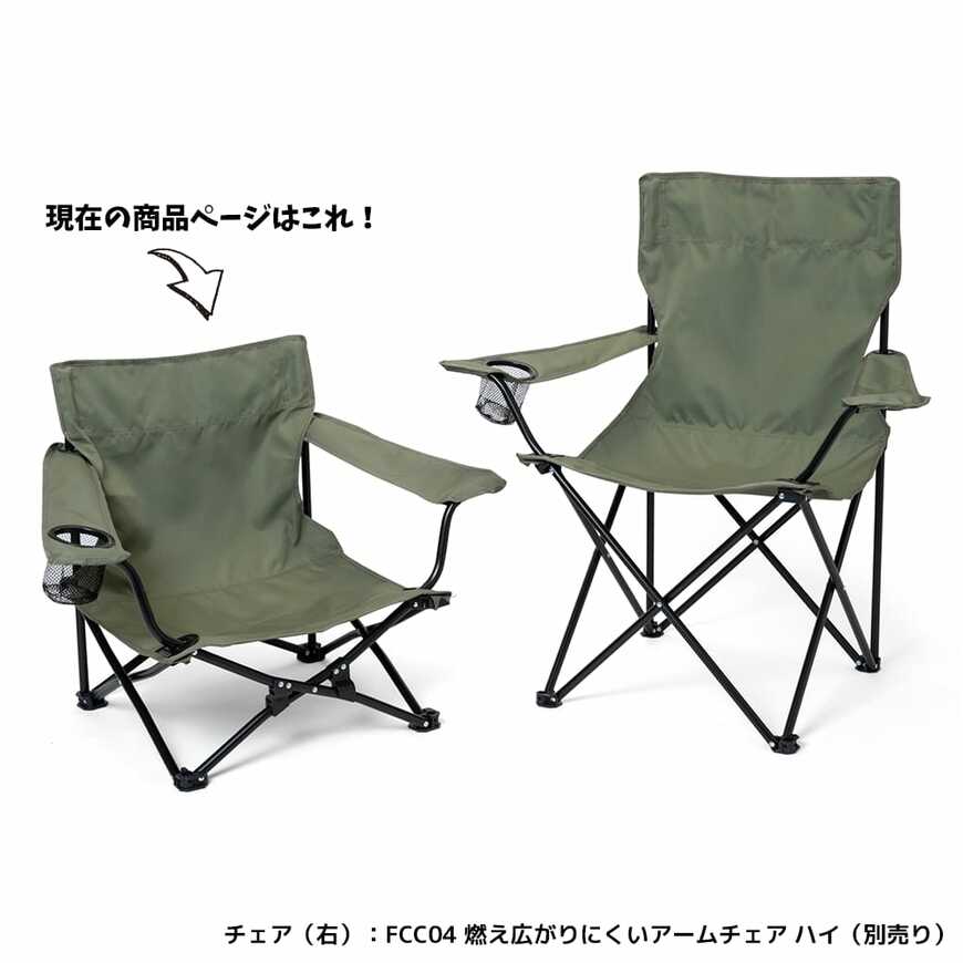 画像出典：すべて「ワークマン公式」