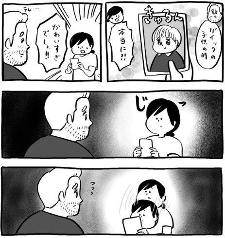 出所：@hirokokokoron