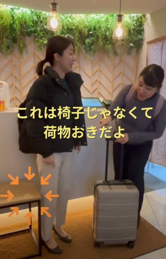 出所：@superhotel_official「ホテルのこれってなあに？フロントver.」