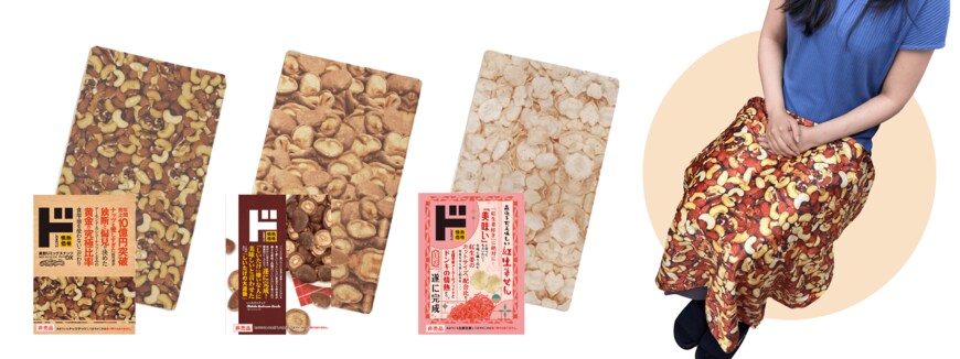 出所：株式会社ドン・キホーテリリース