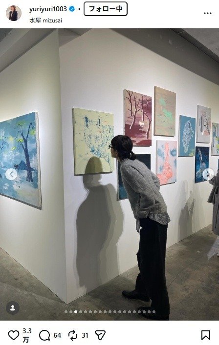 出所：石田ゆり子のInstagram（＠yuriyuri1003） 参照日：2026年2月2日