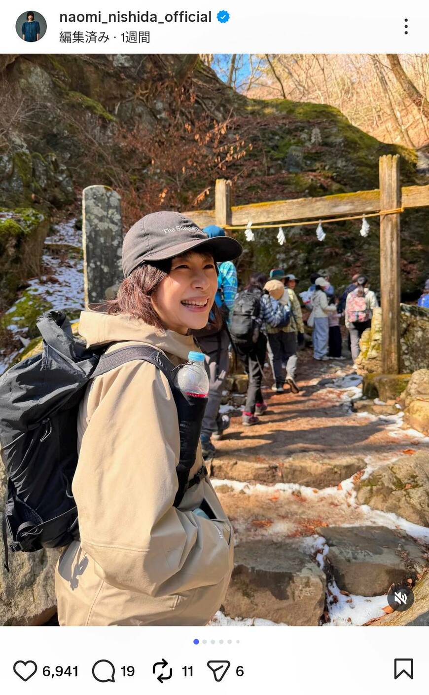 出所：西田尚美のInstagram（@naomi_nishida_official）参照日：2026年3月4日