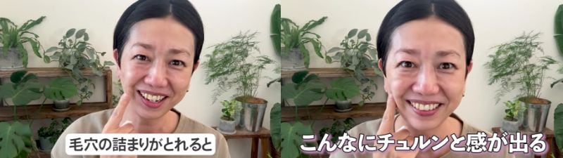 出所：@yuta.sharemake