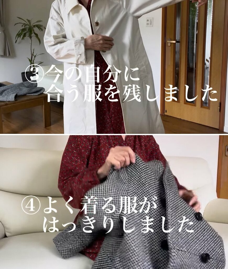 出所：@60歳からの幸せライフ