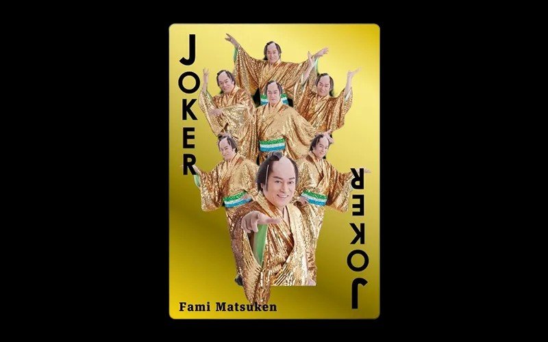 画像出所：ファミリーマート公式サイト