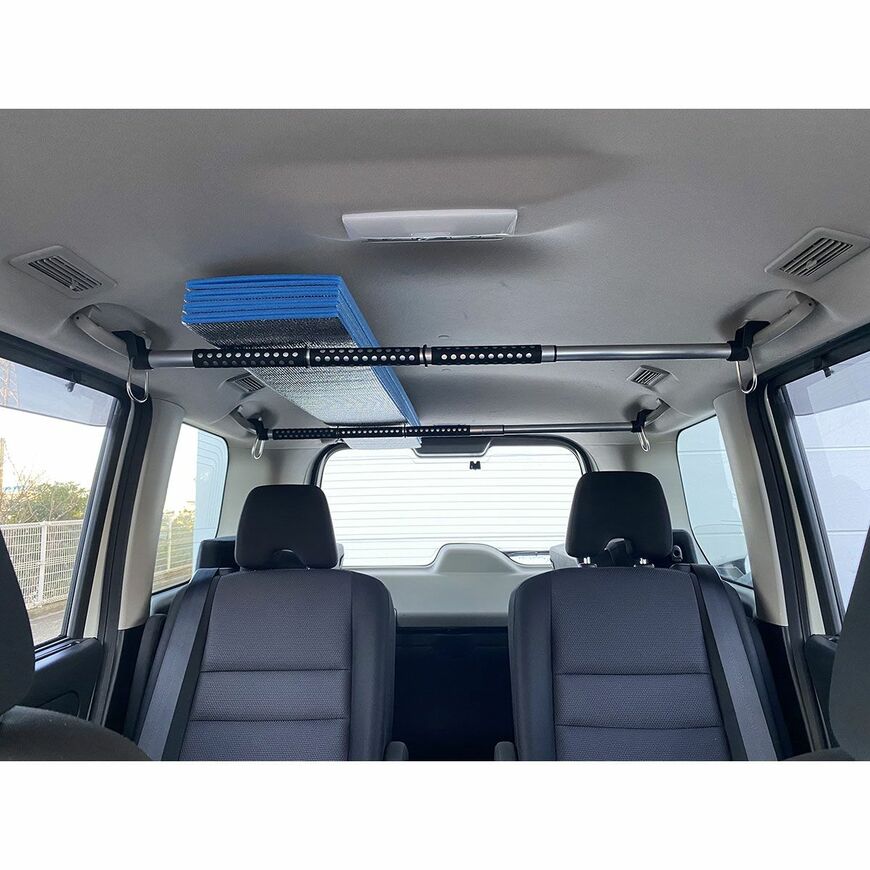 出所：オートバックス公式ブランドサイト　AQ.　伸縮式インテリア・バー