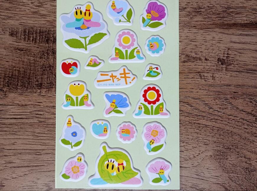 筆者撮影（キャンドゥ、ニャッキ！ ぷくっとシール）