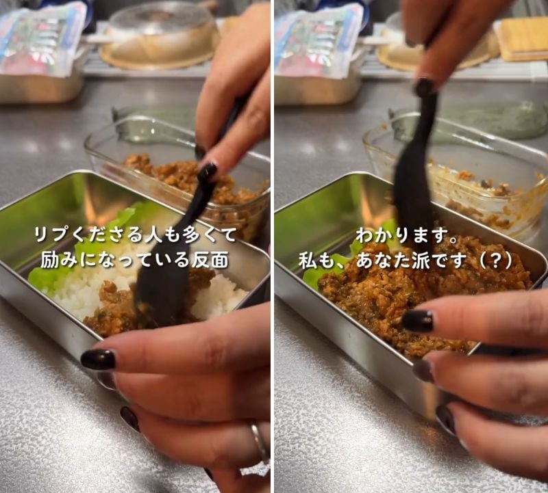 出所：@bento_racco_club