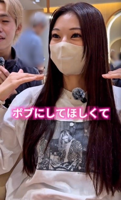 出所：＠syun_sand