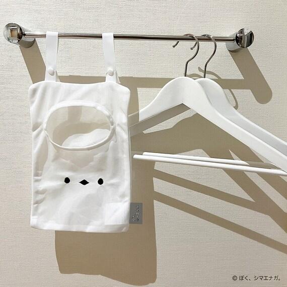出所：ニトリ公式通販ニトリネット ぼく、シマエナガ。　ピンチ収納バッグ