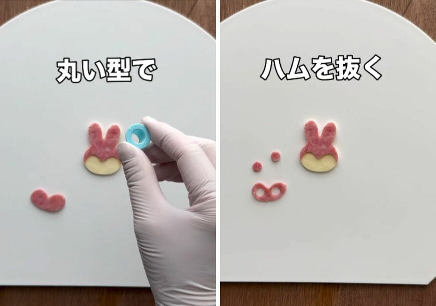 投稿の画像