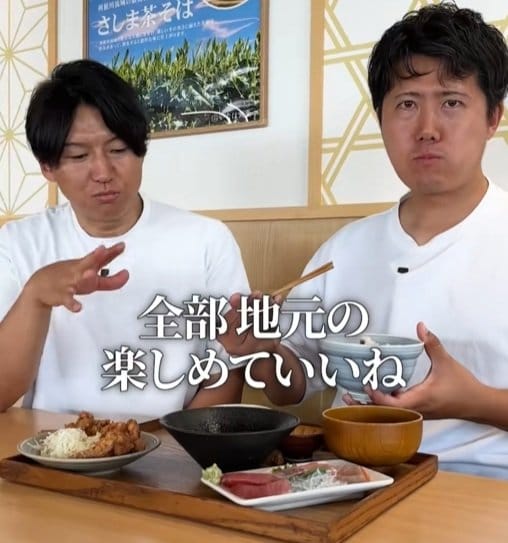 地元の食材を満喫!