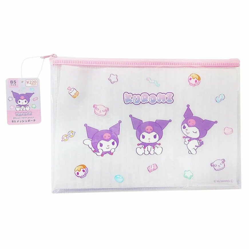  ワッツオンラインショップ【公式】B5メッシュポーチ クロミ 368686