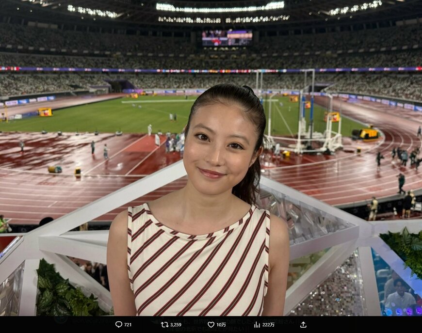 今田美桜 StaffのX投稿