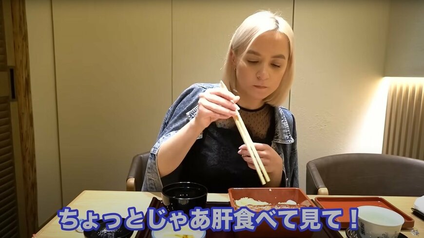 初めてのうなぎ料理と外国人