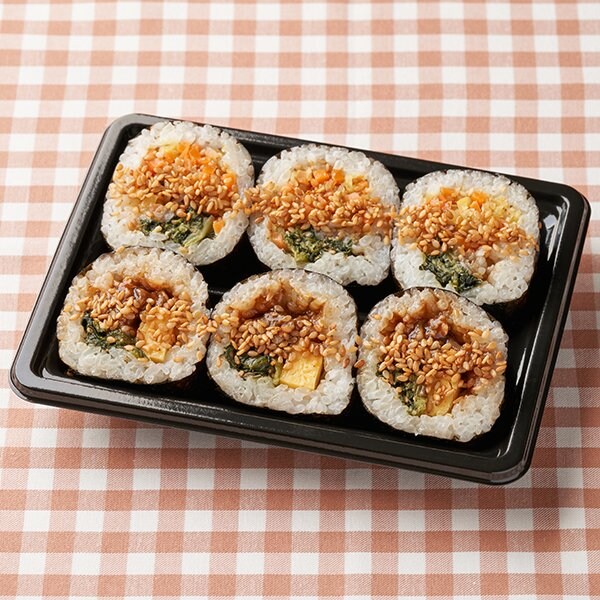 ファミリーマートの新商品:2種のキンパ