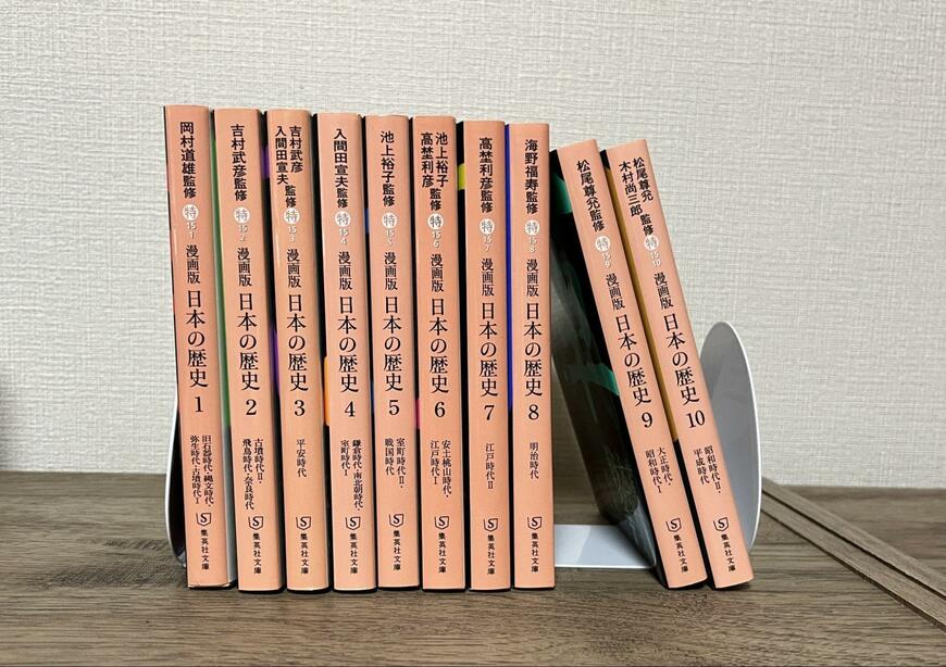 セリア、雪の妖精 スチールブックスタンド、使用例、筆者撮影の商品画像