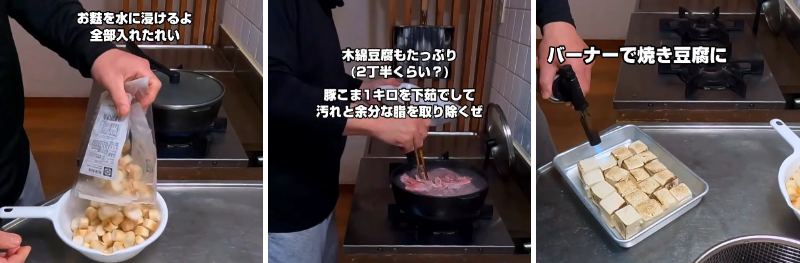 投稿の画像
