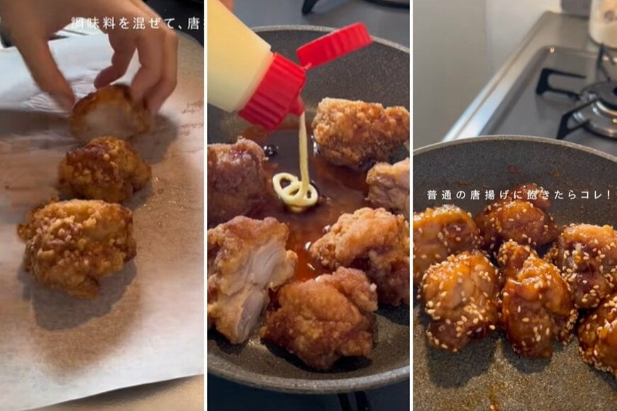 投稿の画像