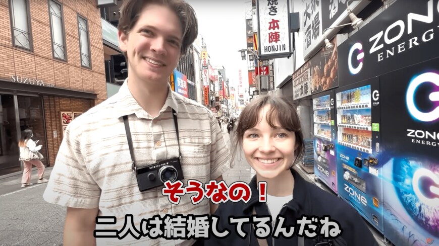 初めての寿司