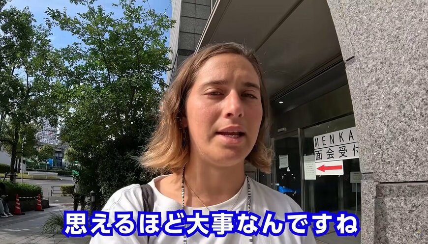 投稿動画のワンシーン