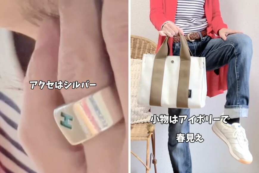 60代のマダム
